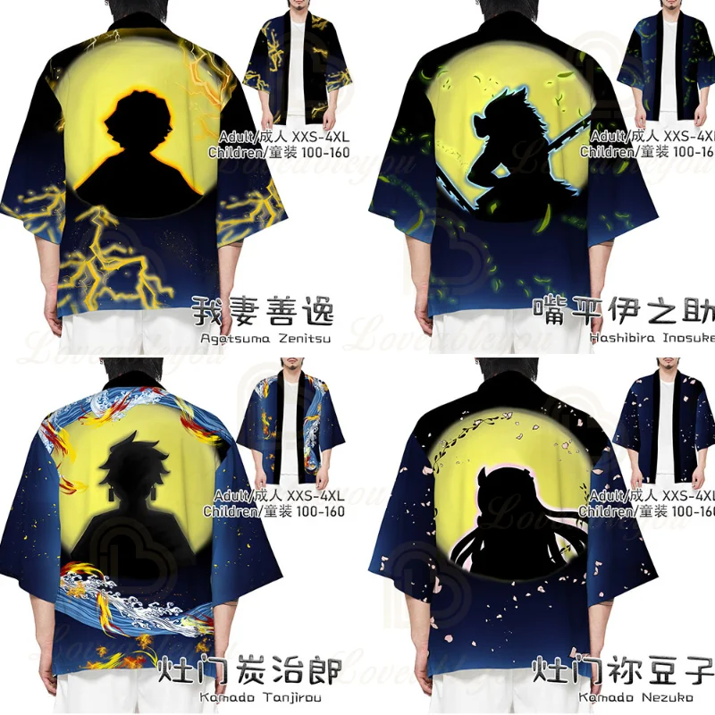 

Demon Slayer Kimono Kochou Shinobu Hashibira Inosuke Cosplay Haori Adults Summer Short Shirt Kids Teenager Streetwear Cardigan