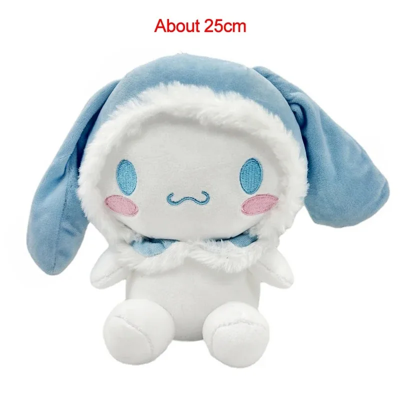 Аниме Sanrios мультфильм Cinnamoroll милый рулон корицы собака плюшевая игрушка кукла