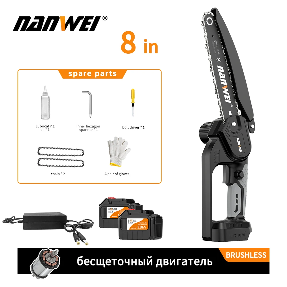 

NANWEI 6&8 Inch Mini Electric Chain Saw Sawing Wood For Fire Drilling Ice Fishing One-handed Woodworking Pruning Garden Tool