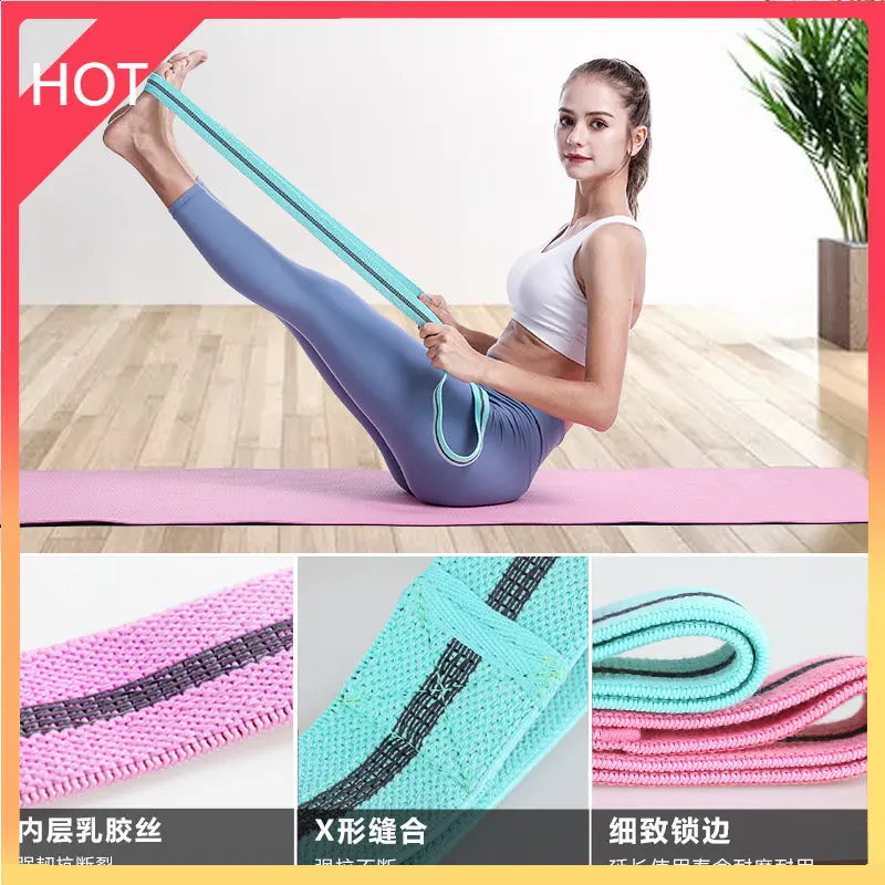 

Ремень для йоги эластичный, длинный пояс для занятий йогой, с открытой спиной, для силовых тренировок, для танцев, для дома и фитнеса, 2 м