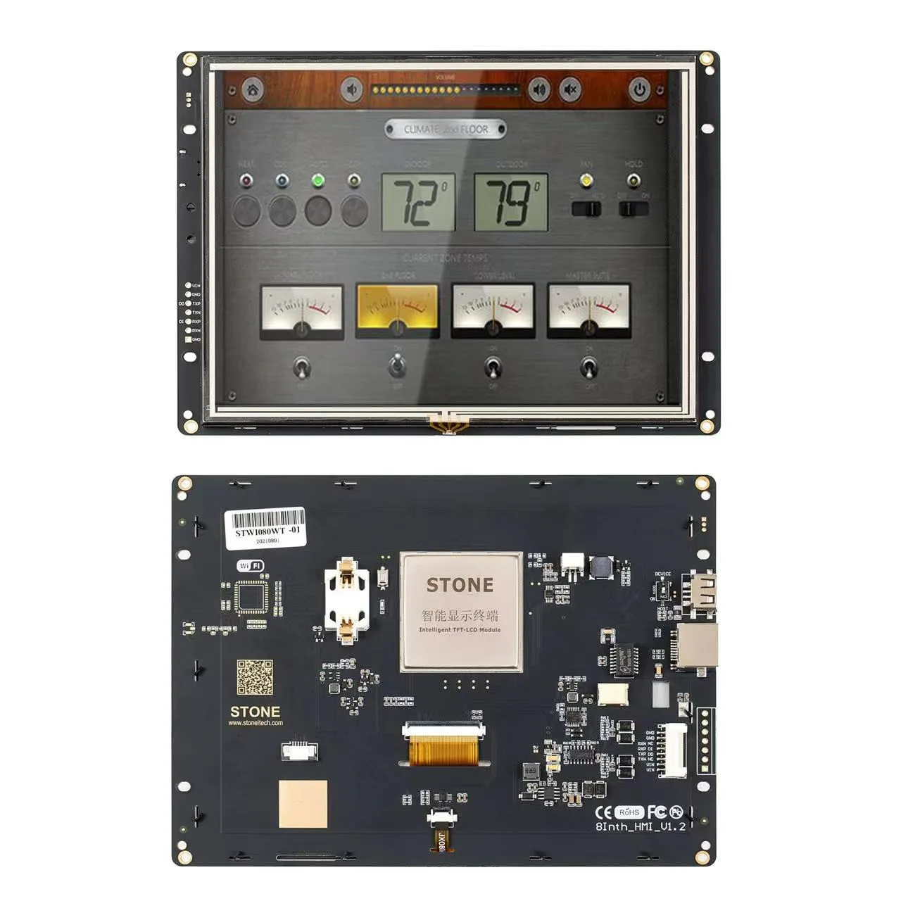 SCBRHMI 8 inch Touch Screen TFT LCD Intelligent Display HMI Smart UART Serial for Equipment Use