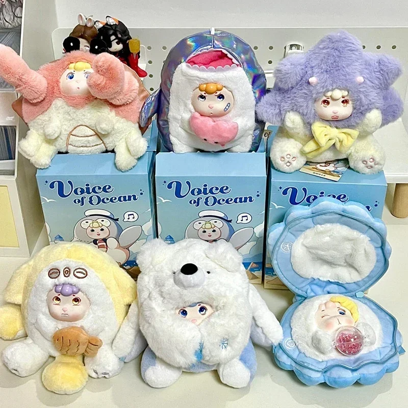 Летающая овечка звук океана серия слепая коробка игрушка экшн-фигурка милые