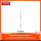 Электровеник Xiaomi SWDK Electric Mop D260