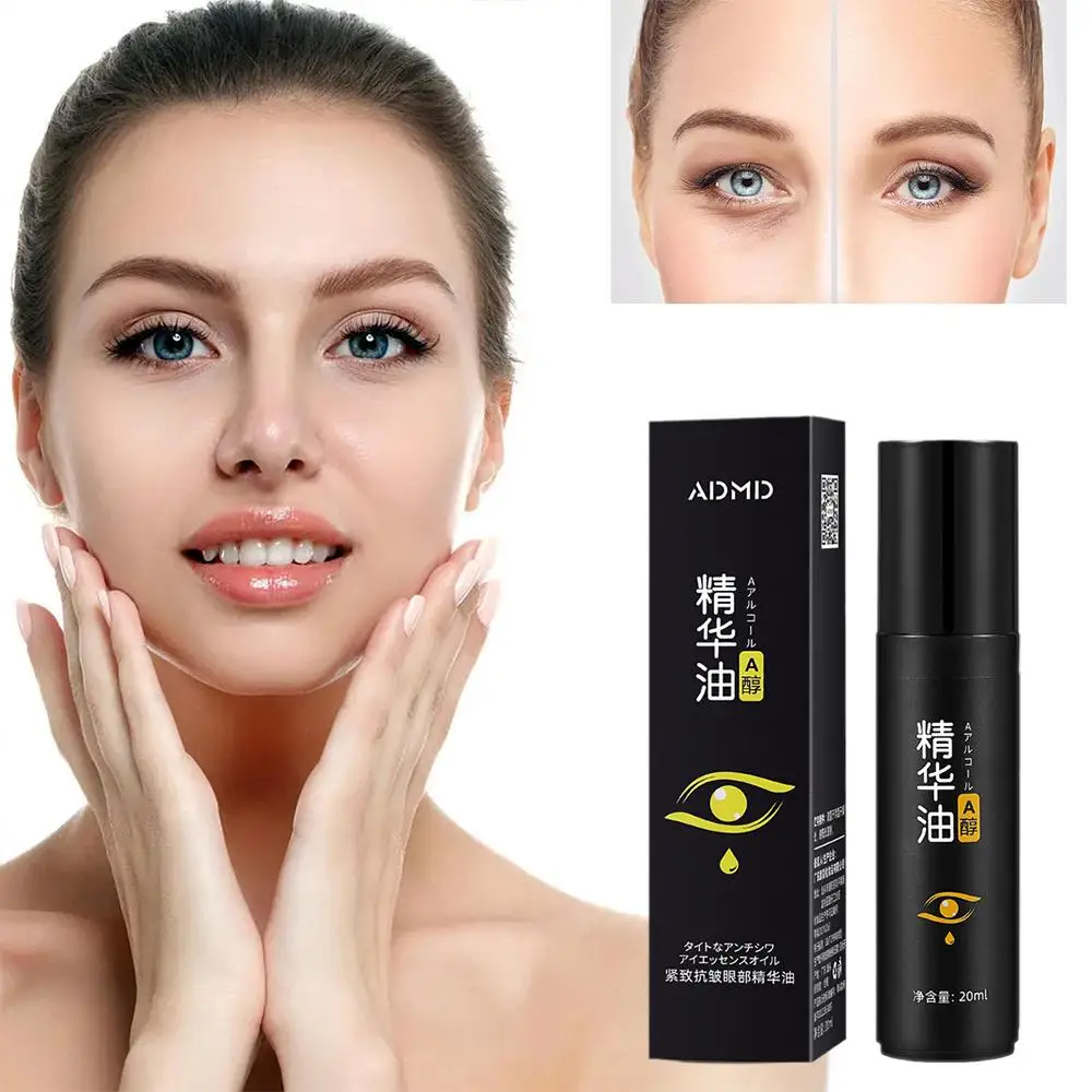 Рисунок 2 - Масляный Массажер для области вокруг глаз