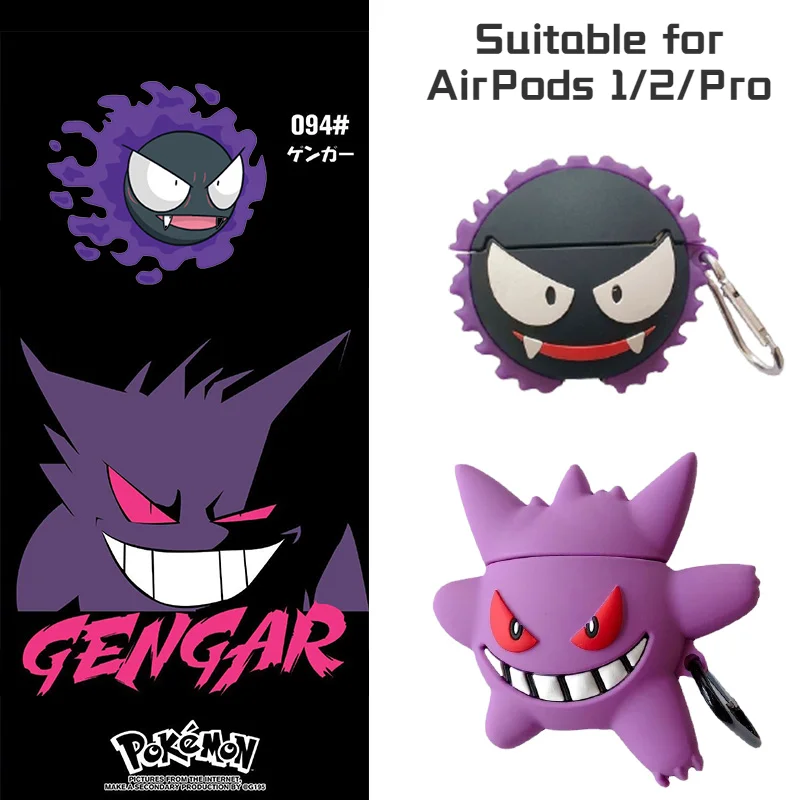 Чехол для Apple AirPods 1, 2, 3 Pro, с изображением героев мультфильма Pokemon Gengar Gastly