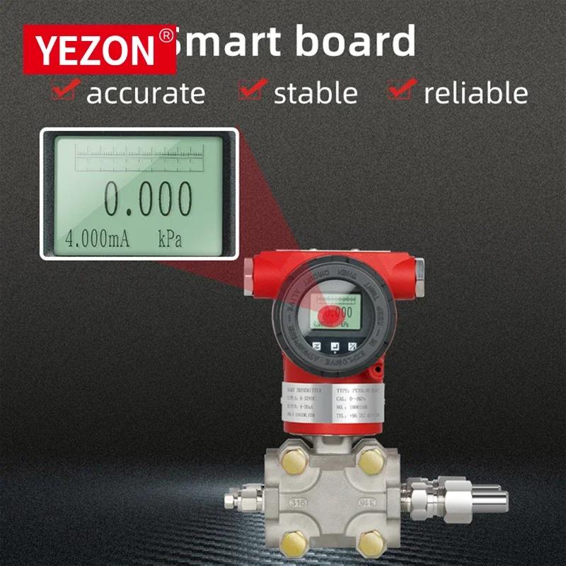 YEZON PY3051 Передатчики уровня Интеллектуальный емкостный датчик перепада давления