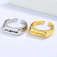 creative ring 925 silver color opening rings simple geometric chain lock metal hollow rings jewelry wedding rings for women gift