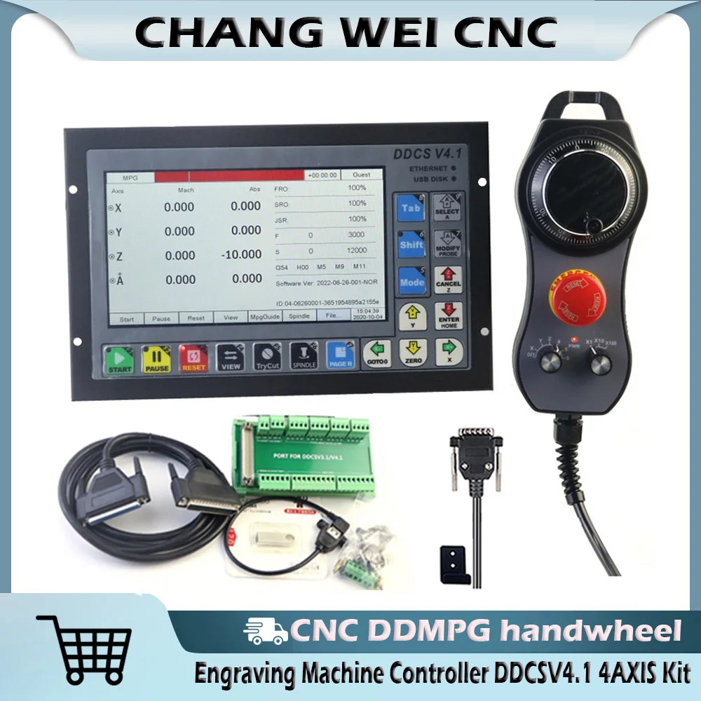 Cnc DDCSV4.1 Контроллер ЧПУ 3/4 оси Автономная система управления движением Гравировальный станок с маховиком Mpg