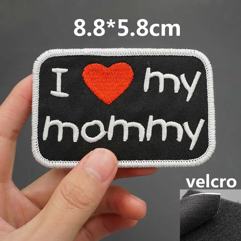 I Love My Mommy именная бирка вышивка нашивки с крючком подложка для одежды значок |