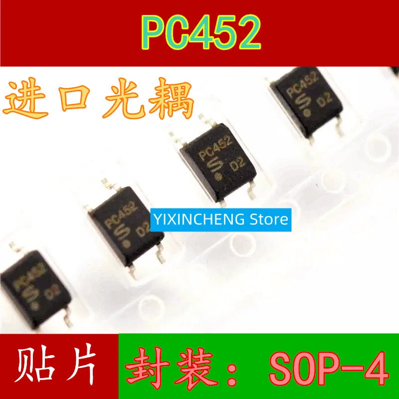 

(5Pcs/Lot) PC452TJ0000F PC452 SOP4