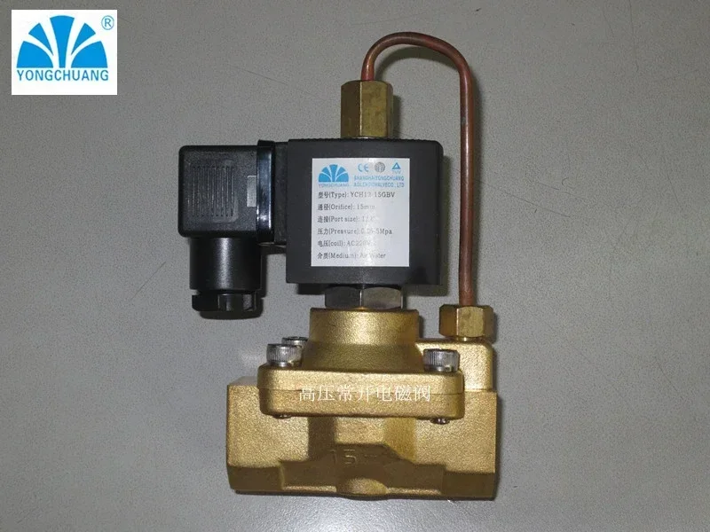 ZCT-10 высокотемпературный паровой электромагнитный клапан из нержавеющей стали