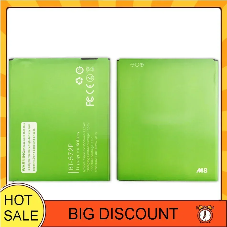 Сменный аккумулятор BT-572P 3500 мАч для аккумуляторов Leagoo M8/m8Pro + номер отслеживания