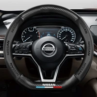 car steering wheel cover d type pu leather for nissan x trail qashqai rogue sport rogue 2017 2018 2019 2020 2021 altima versa