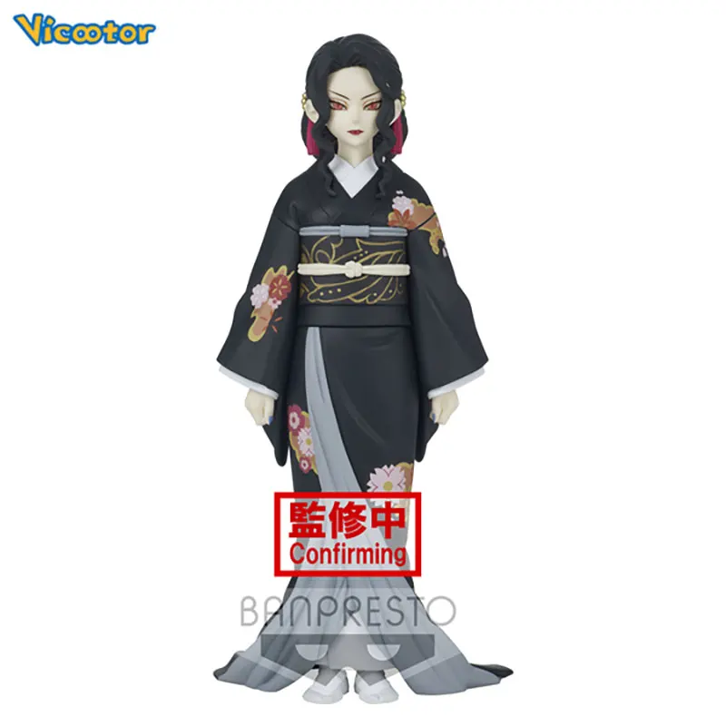 

Original Genuine BP Demon Slayer 17cm Kibutsuji Muzan PVC Action Figure Model Toys For Friends Gifts