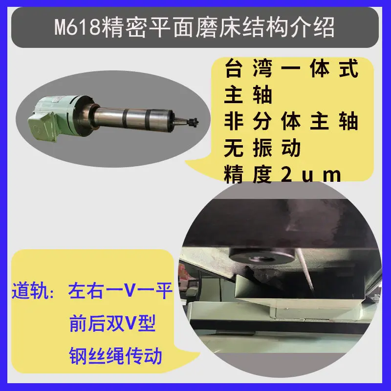 Фото Прецизионный ручной шлифовальный станок M618 с ЧПУ Dongguan PLC, для влажной и сухой шлифовки с функцией вакуумирования №3