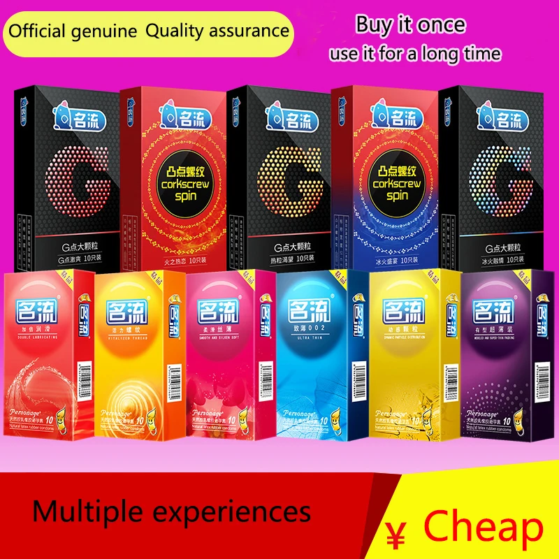 Удобные интимные товары для интима резиновый латексный рукав пениса долговечный