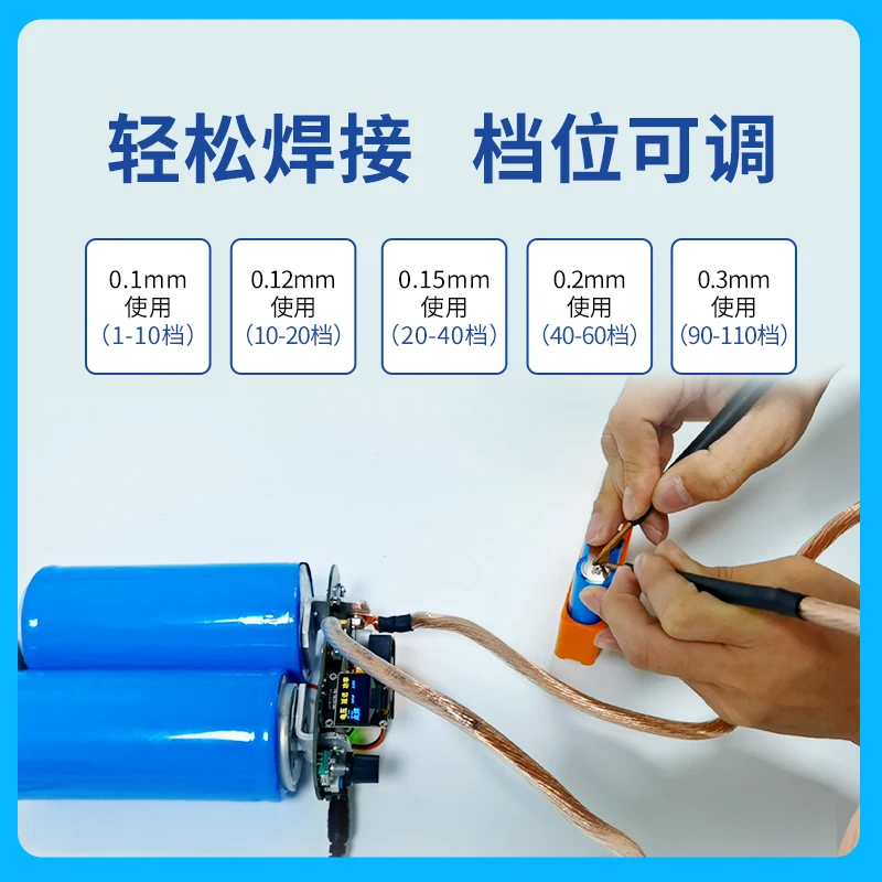 Spot Welder 0.3mm Nickel Portable spot welder Farad capacitor DIY Energy Storage sheet Mini Home 18650 Lithium Battery Weld