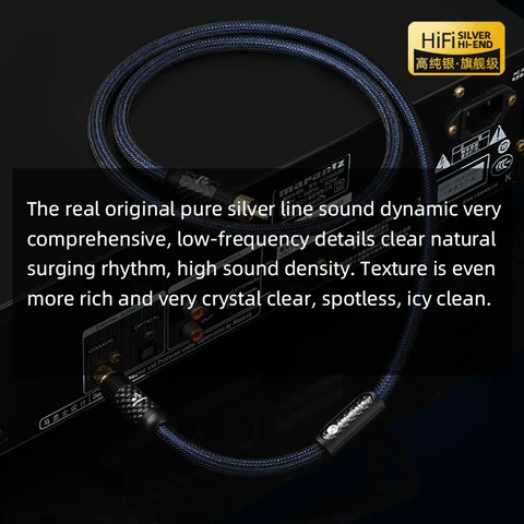 Серебристый коаксиальный цифровой аудиокабель RCA