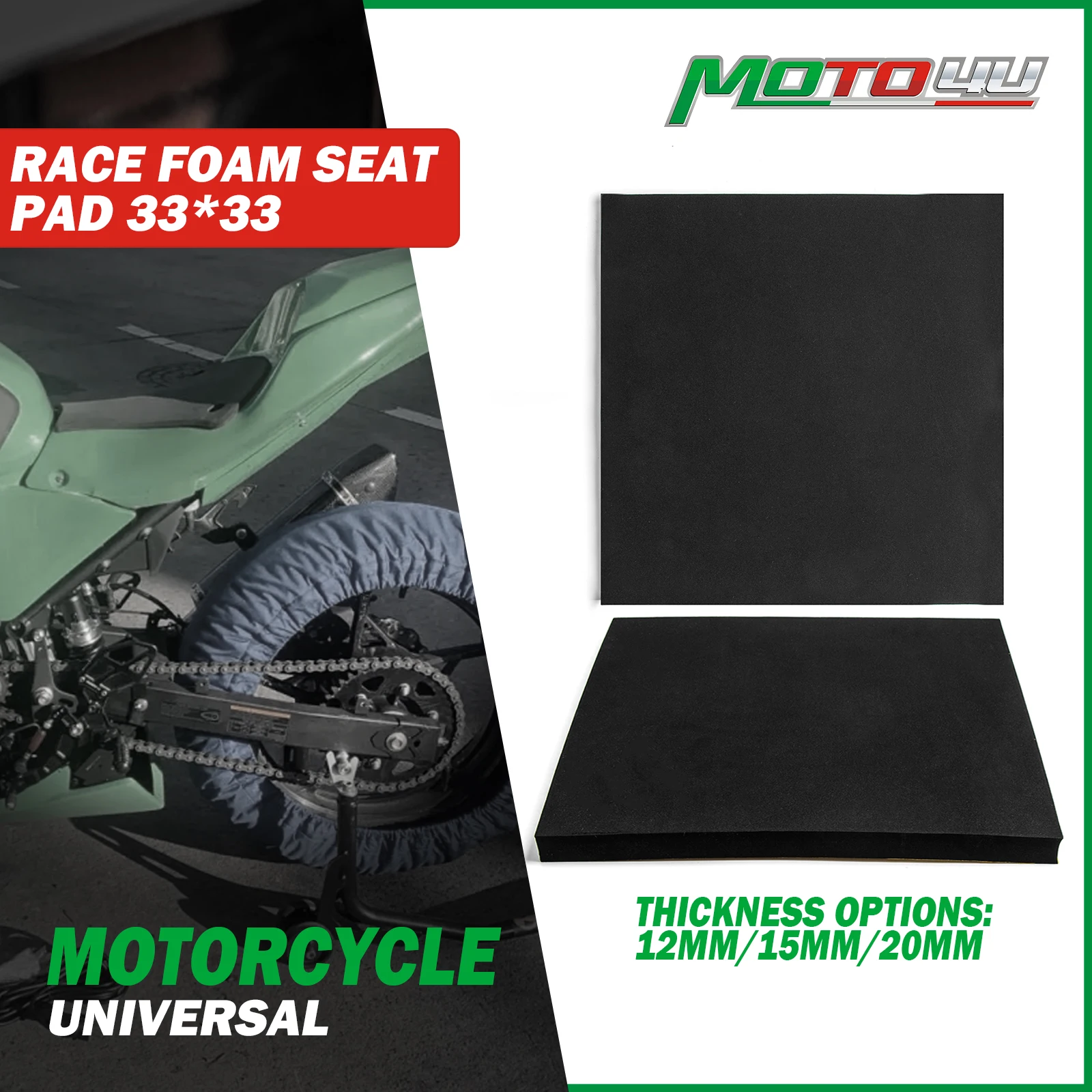 

33x33 см универсальное мотоциклетное пенопластовое сиденье, гоночный обтекатель, квадратные сиденья, клейкие гоночные детали