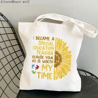 teacher supplies shopper bag special education teacher sunflower bag harajuku shopping canvas bag girl shoulder lady gift bag