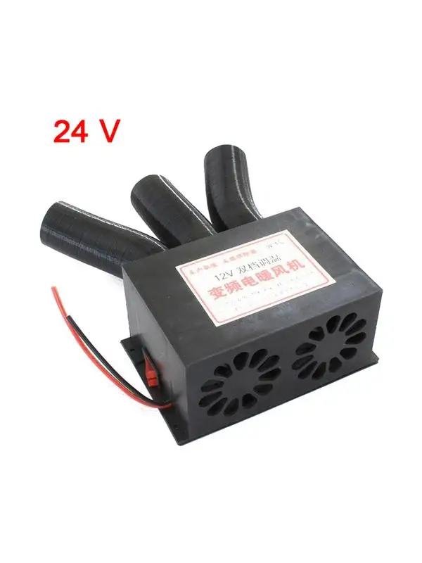 

DC12V 24V 3-портовый автомобильный обогреватель, автомобильный обогреватель, универсальный автомобильный обогреватель