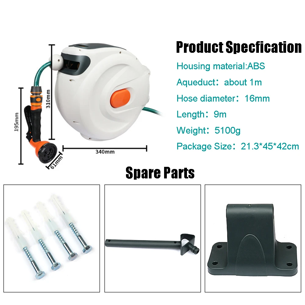 

Городской волк выдвижная катушка для шланга 9 м