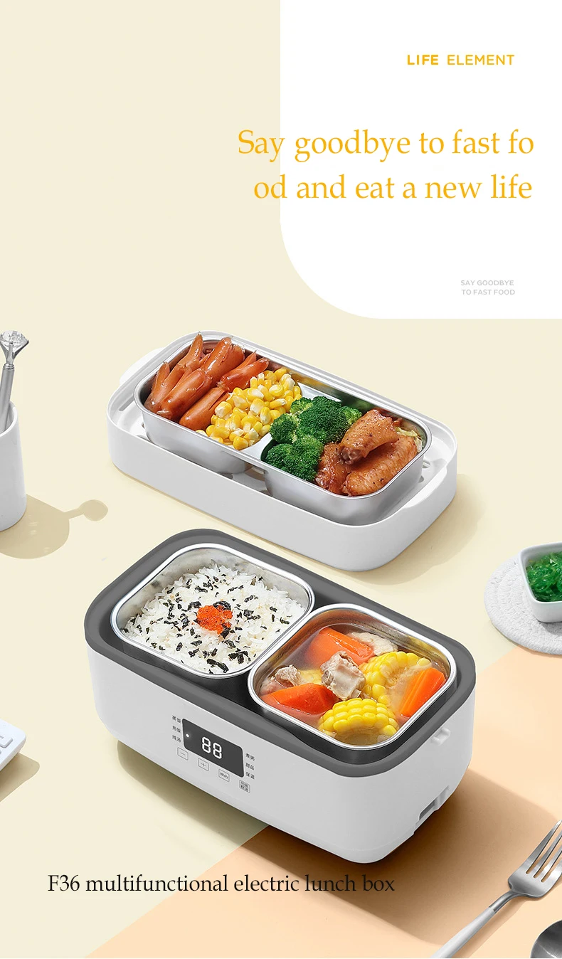 

Life electric lunch box heat preservation can plug in electric heating self-heating food artifact office workers