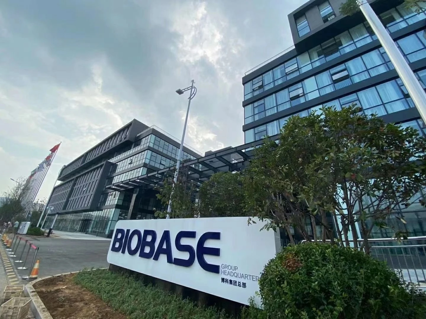 BIOBASE NIR Спектрометр Спектроскоп ближнего инфракрасного диапазона Одноканальный