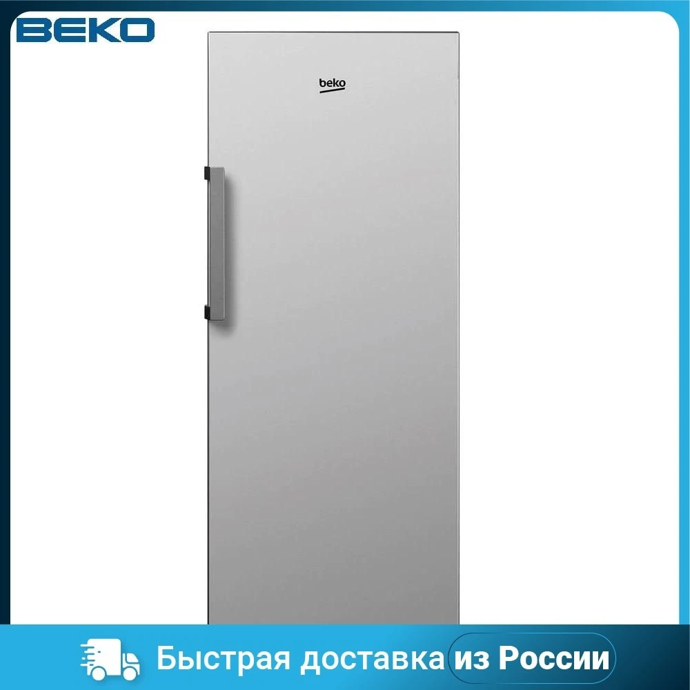 Морозилка BEKO RFSK 215T01S | Бытовая