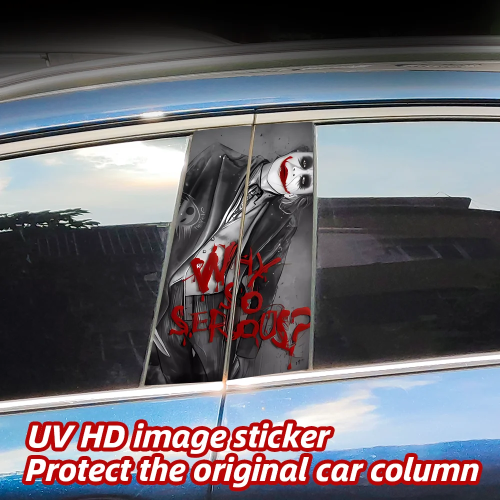 Почему так серьезный Джокер автомобильные наклейки водонепроницаемые сделай