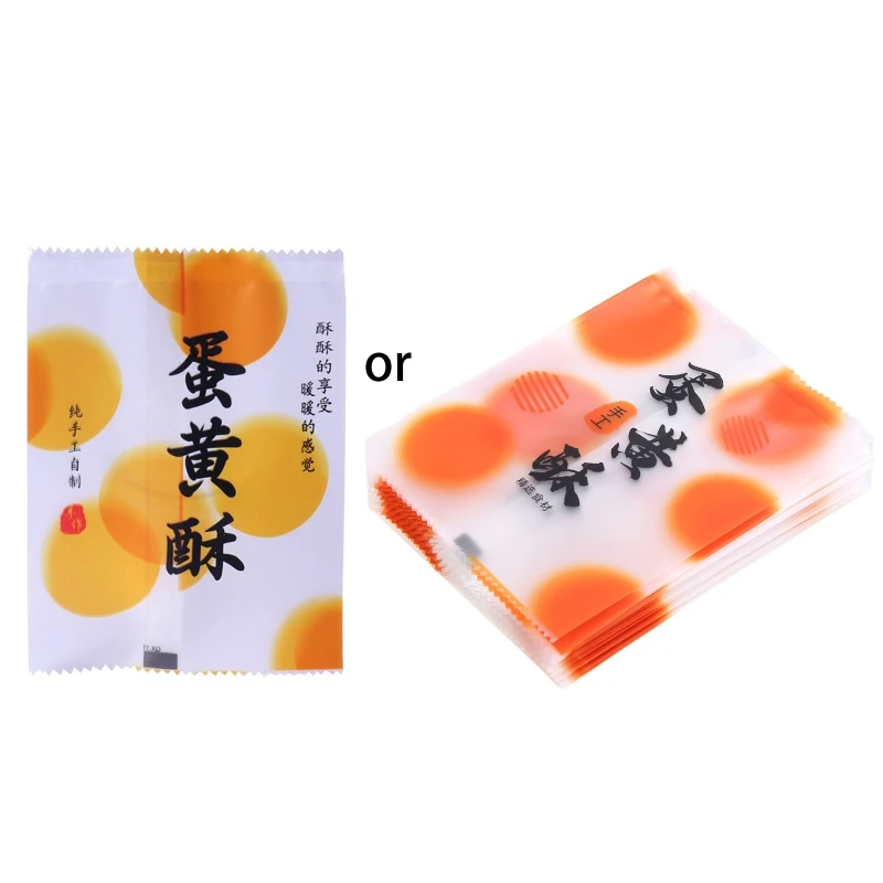 

100x Cake Packing Plastic Bags Homemade Handmade Biscuit Egg Yolk Crisp Cookie Bag Mid-Autumn Festival DIY Baking Bags