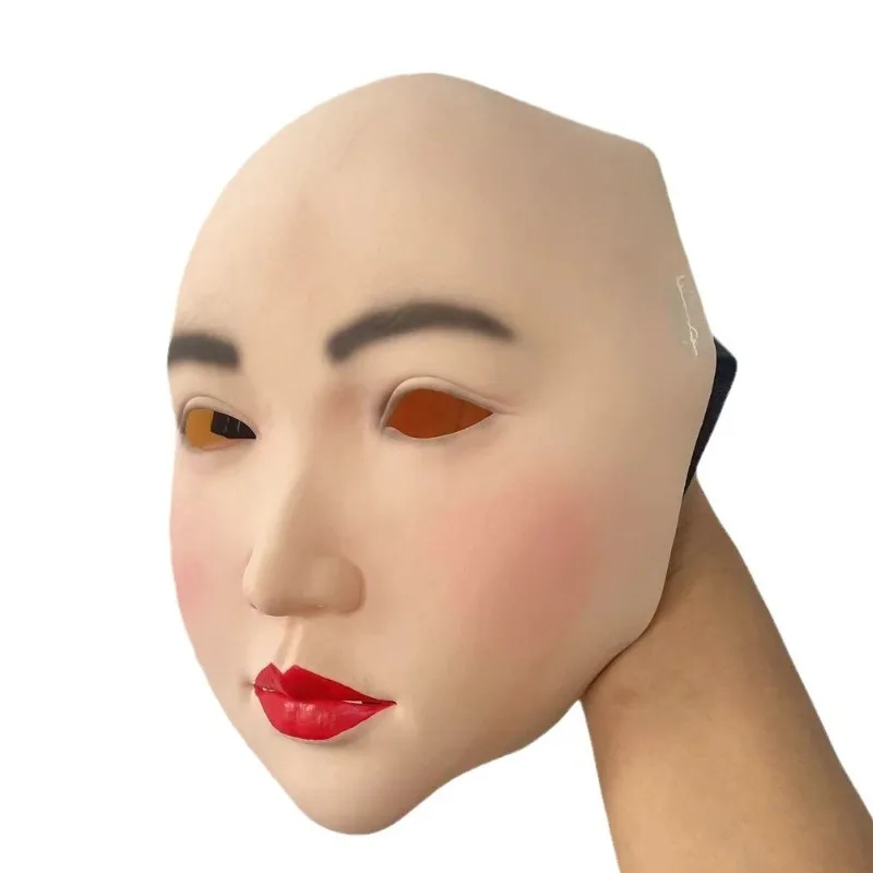 

Латексная маска "Красота половины лица"