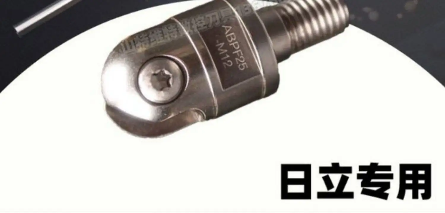 Полукруглые лезвия Taiwan Lin Dongsheng Ball Blade ZPFG160 для полуточной обработки на станках с ЧПУ (art.: 3920d9ca2c593) - 3920d9ca2c593