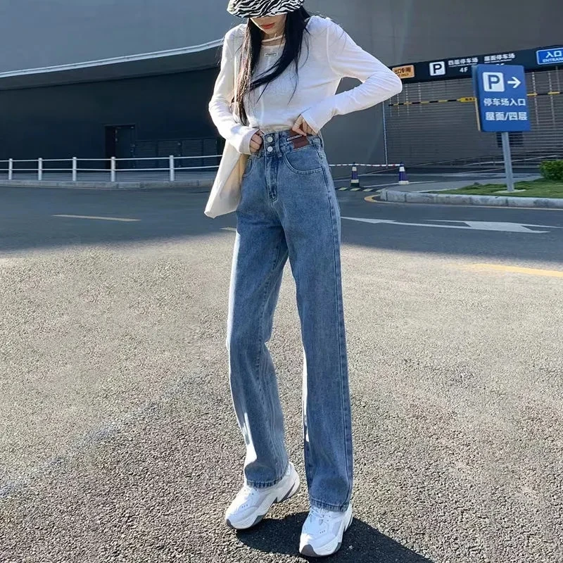 Jeans Women Spring Autumn 2023 New Trousers Korean Loose Versatile Casual Pants Female Droopy High Waist Wide Leg Pants