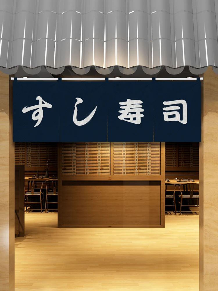 Японская кухонная занавеска Noren японской кухни Izakaya горизонтальная для ресторана