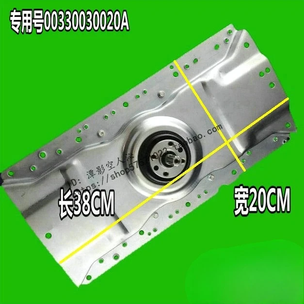 jj4 XQB70-S918FMXQB75-S9288XQB60-7288 ручная муфта 0020A (art.: 3920d25bf22bc) - 3920d25bf22bc