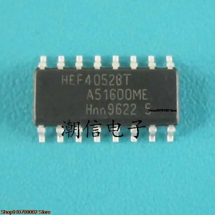 

30pieces HEF4052BT :3.9mm original new in stock