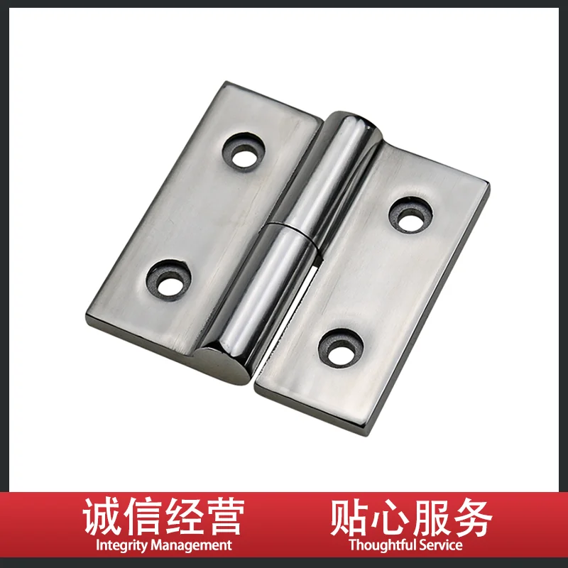 Несколько спецификаций Съемные сверхмощные петли из нержавеющей стали 304 с