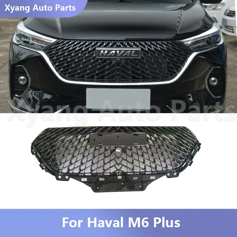 Оригинальная решетка радиатора для Haval M6 Plus 5509100 XKZ0YA