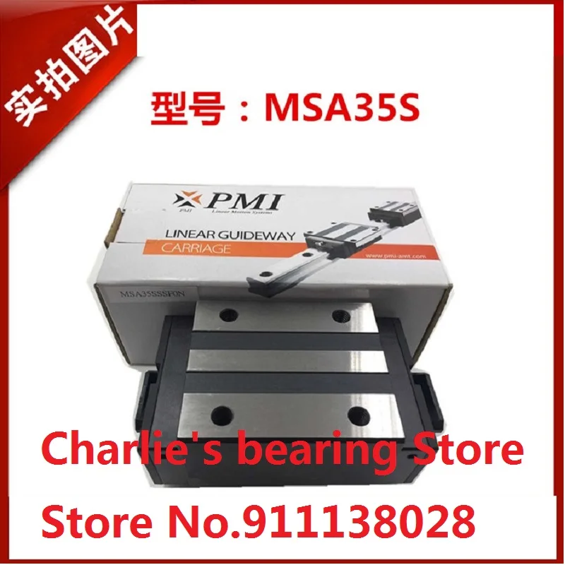 1 шт., 100% Новый оригинальный подлинный линейный слайдер линейного движения