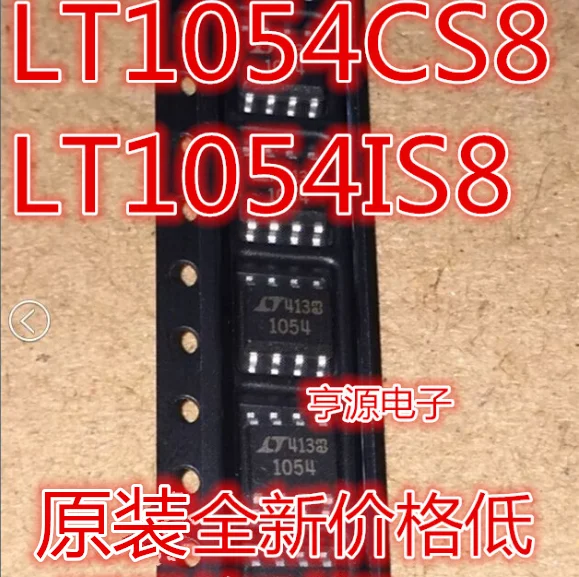 

LT1054 LT1054CS8 LT1054I LT1054IS8 SOP8 новый и оригинальный, 5 шт.