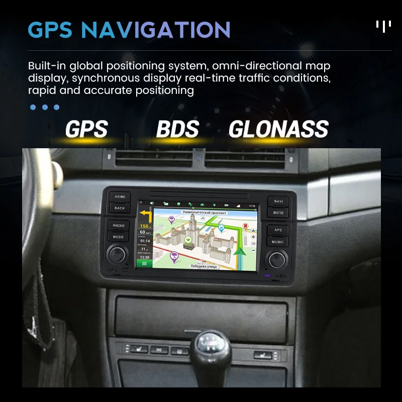 Автомагнитола на Android 11 2 Din мультимедийный плеер аудио DVD-плеер для BMW E46 Rover 75 Coupe