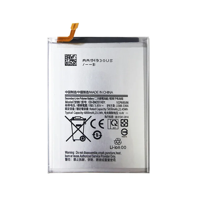 EB-BG580ABU EB-BM207ABY EB-BM317ABY Аккумулятор для Samsung M20 M30 M205F M31S M30s SM-M3070 M3070 M21 M31 M215 Bateria