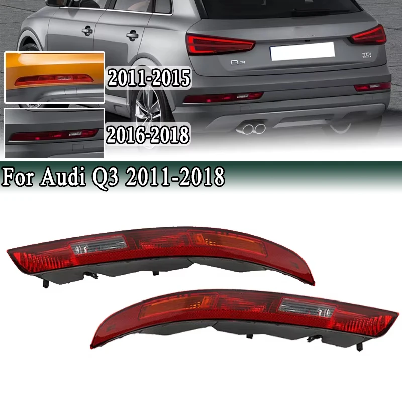 Для Audi Q3 2011-2018 задний бампер фонарь указатель поворота стоп-сигнал с 4-мя