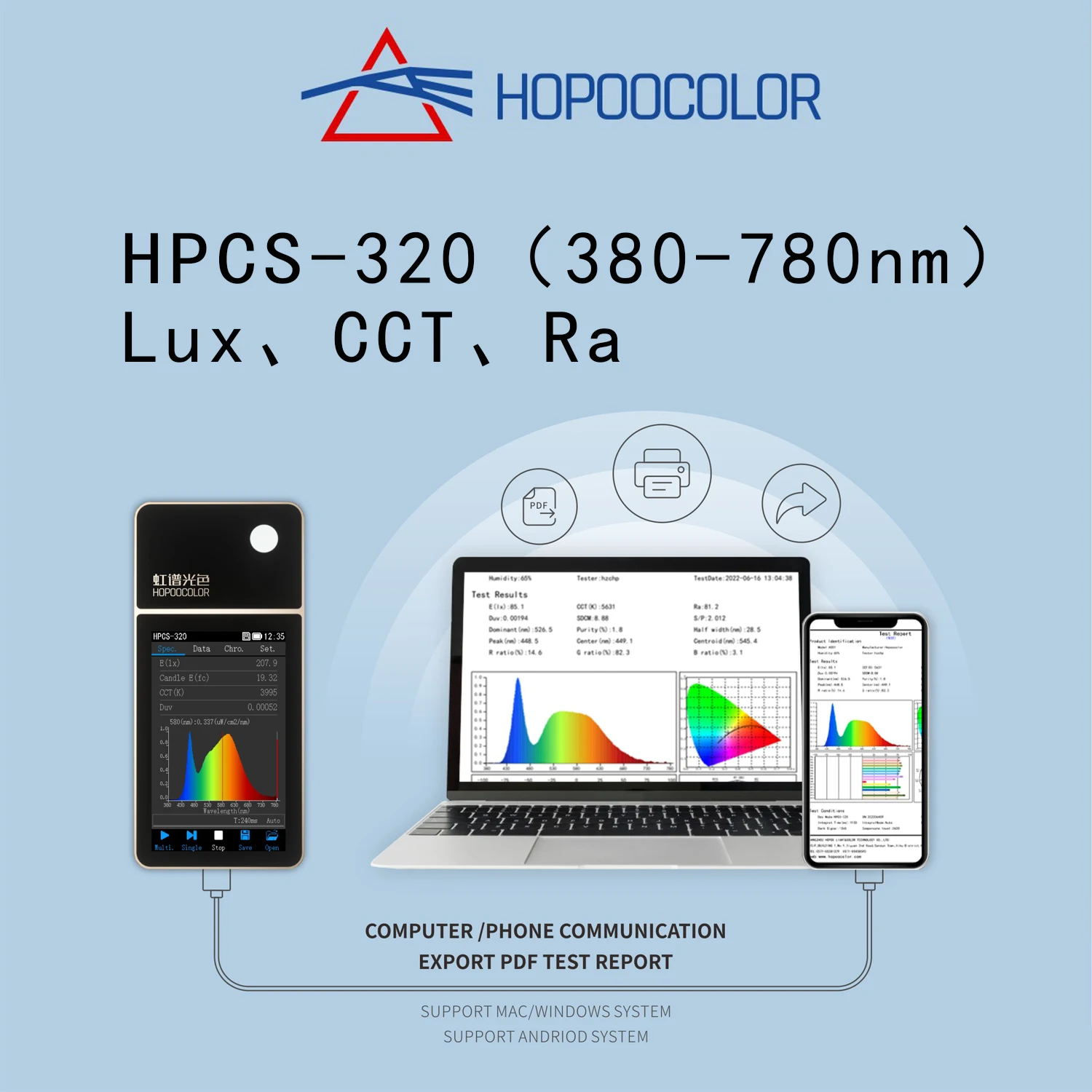 

Lux meter light spectrometer Hopoocolor HPCS320 Mini handheld 380-780nm Spectral illuminance meter lx meter