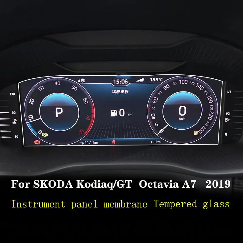 For Skoda Kodiaq Scala 2019-2021 Automotive interior Instrument membrane LCD screen Tempered glass protective film Anti-scratch