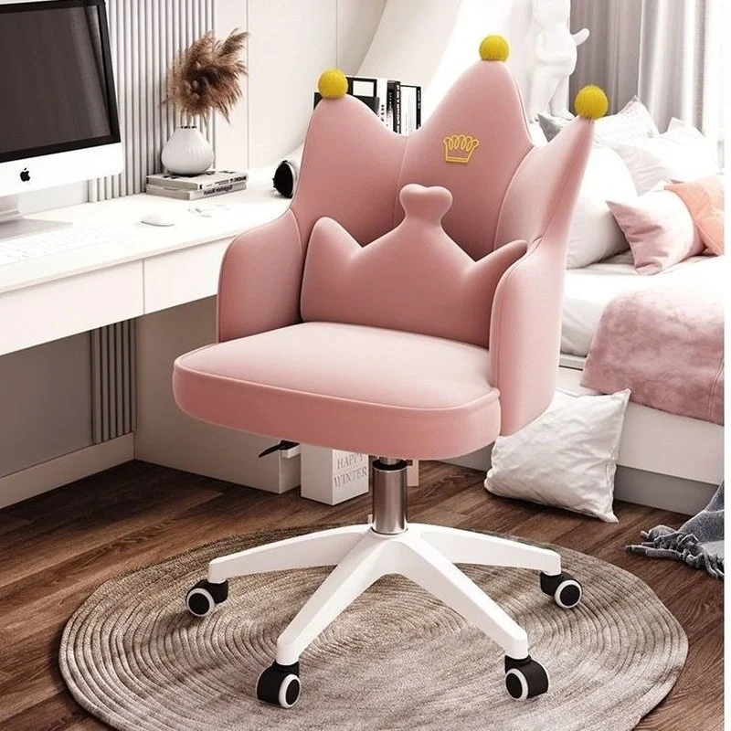 

Home computer chair Comfortable study chair Bedroom sedentary backrest swivel chair Female student dormitory chair