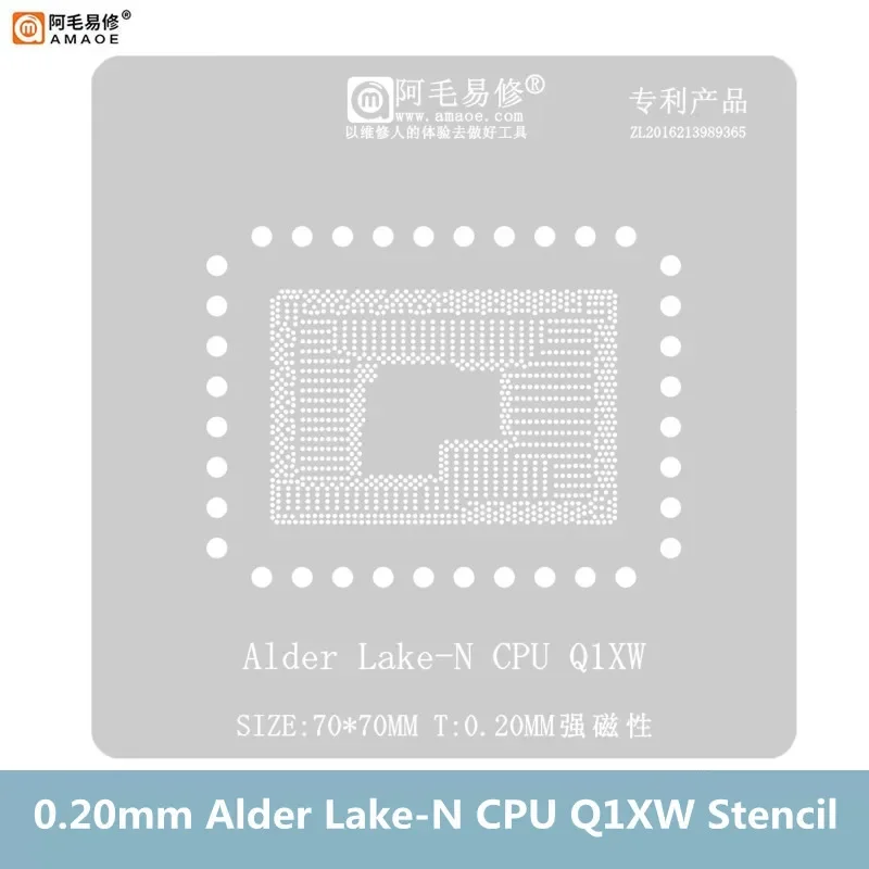 AMAOE Lake-N набор магнитной посадочной оловянной платформы для Intel N100CPU 0 20 мм ремонт BGA