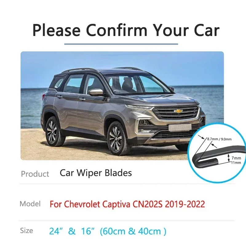 Щетки стеклоочистителя для Chevrolet Captiva CN202S 2019 2020 2021 2022