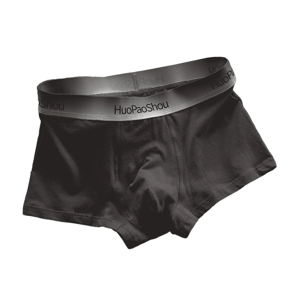 

Men Cotton Boxers Sexy Soft Intimate Brief Loose Elasticity Underwear Casual Swim Shorts Trunks Summer Breathable Male Panties
